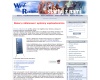 http://www.Banery.waw.pl Drukowane banery Warszawa